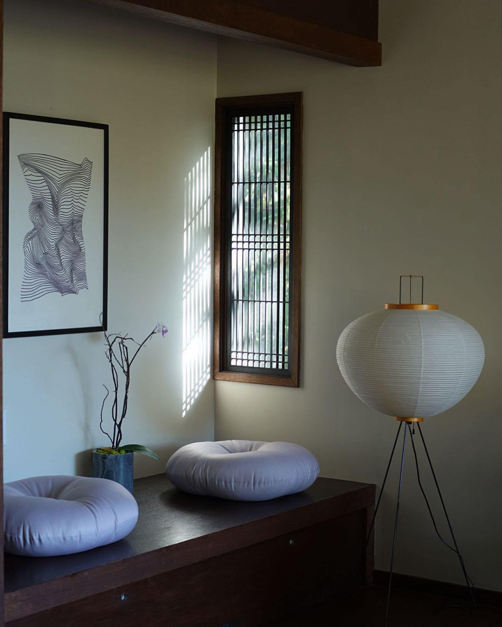 Kōmei - Japanse Rijstpapieren vloerlamp