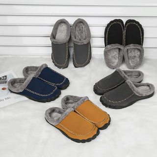 Gentlemen's Feet Pantoffels LUXE | Altijd warme voeten in stijl!